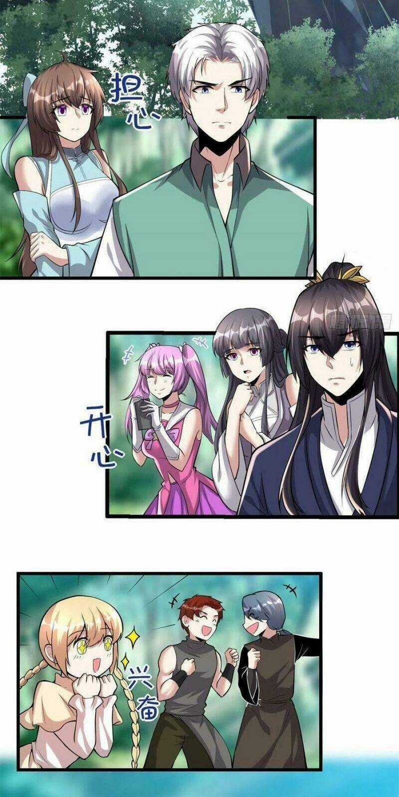 Ta Tu Có Lẽ Là Giả Tiên Chapter 231 trang 15