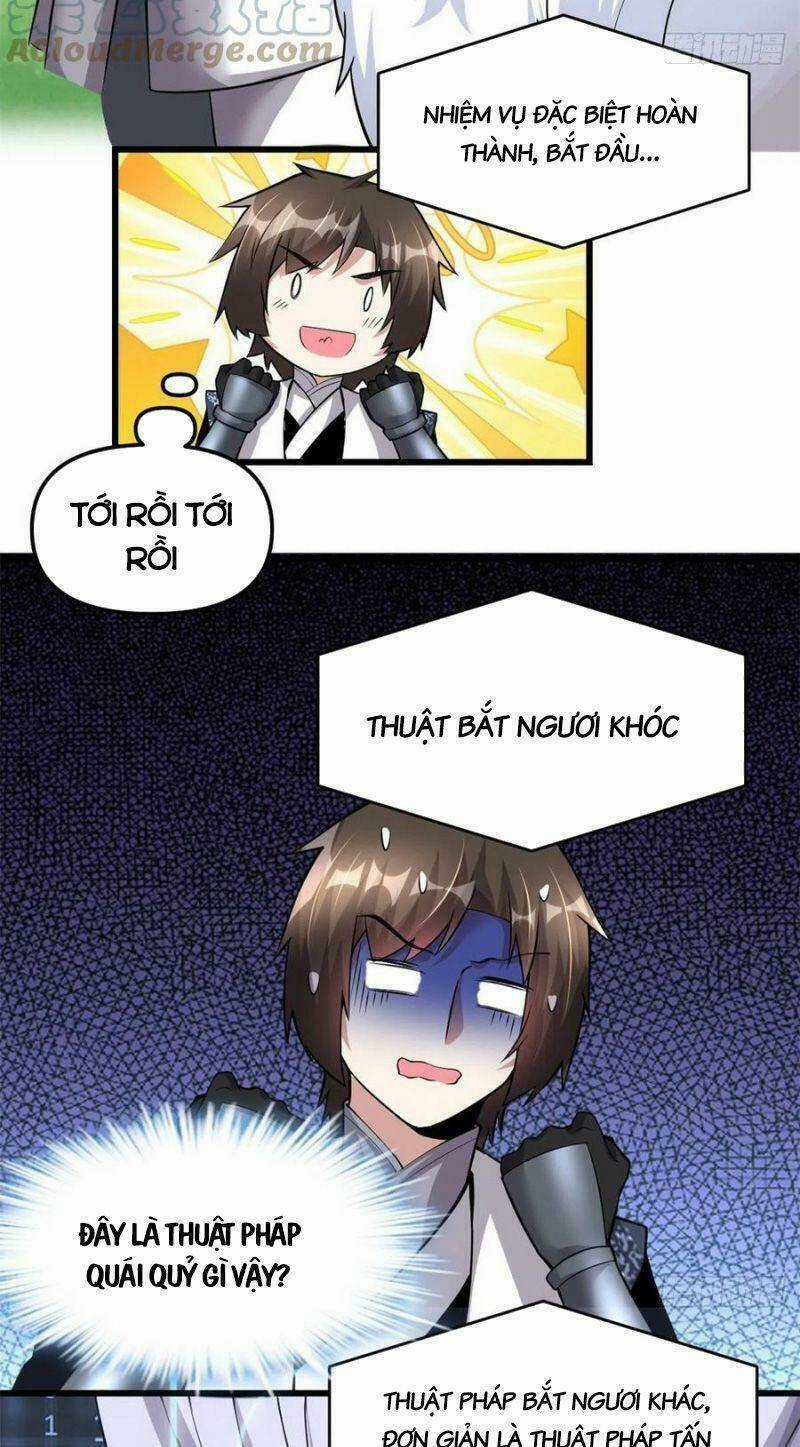 Ta Tu Có Lẽ Là Giả Tiên Chapter 231 trang 2