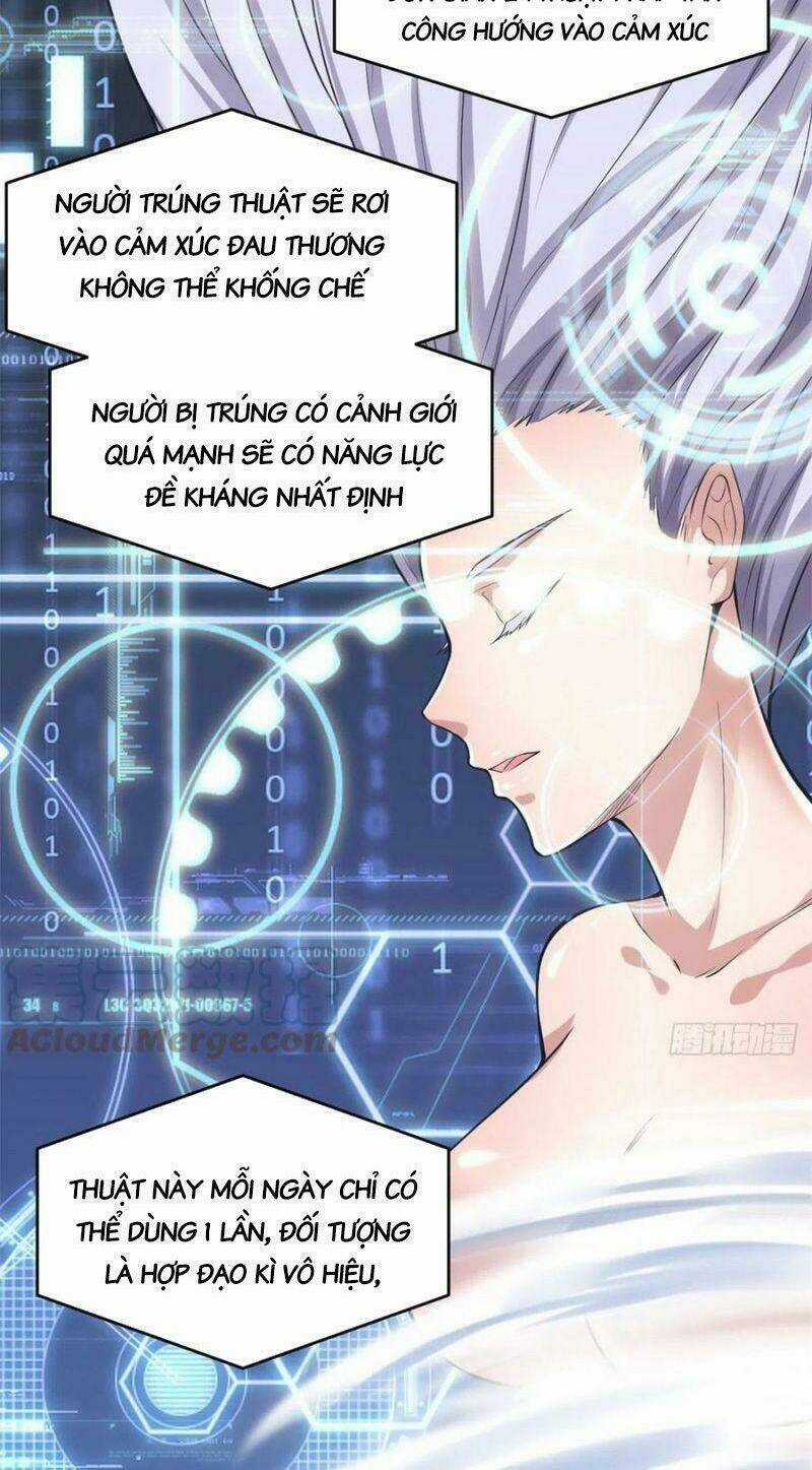 Ta Tu Có Lẽ Là Giả Tiên Chapter 231 trang 3