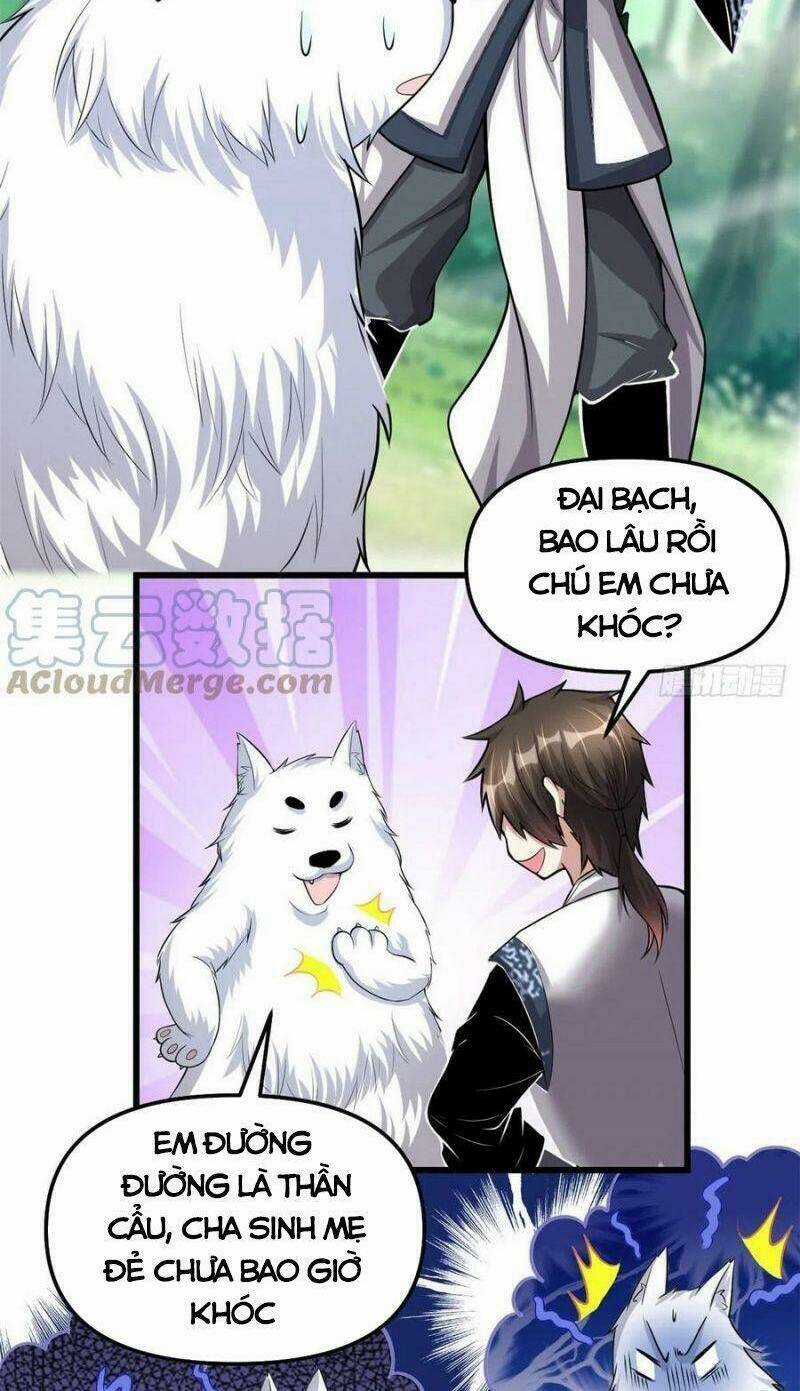 Ta Tu Có Lẽ Là Giả Tiên Chapter 231 trang 5