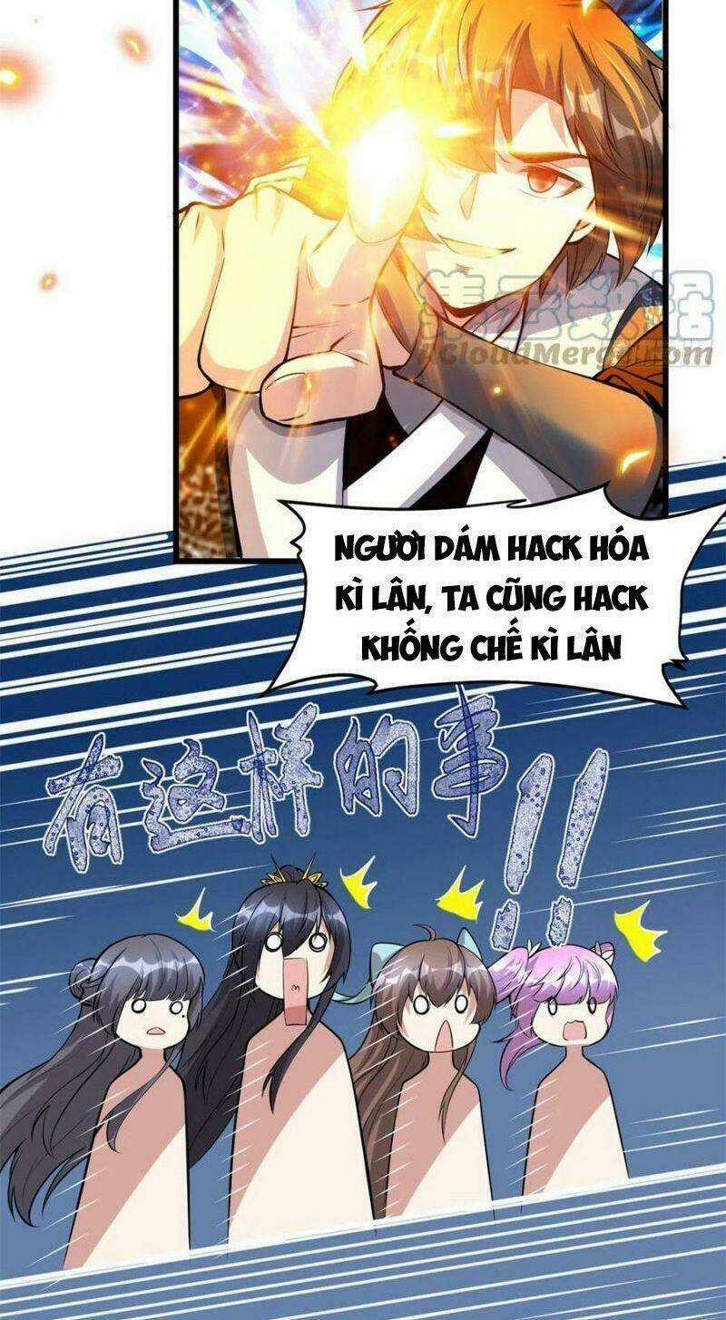 Ta Tu Có Lẽ Là Giả Tiên Chapter 232 trang 15