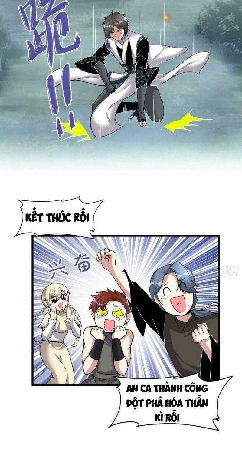 Ta Tu Có Lẽ Là Giả Tiên Chapter 232 trang 23