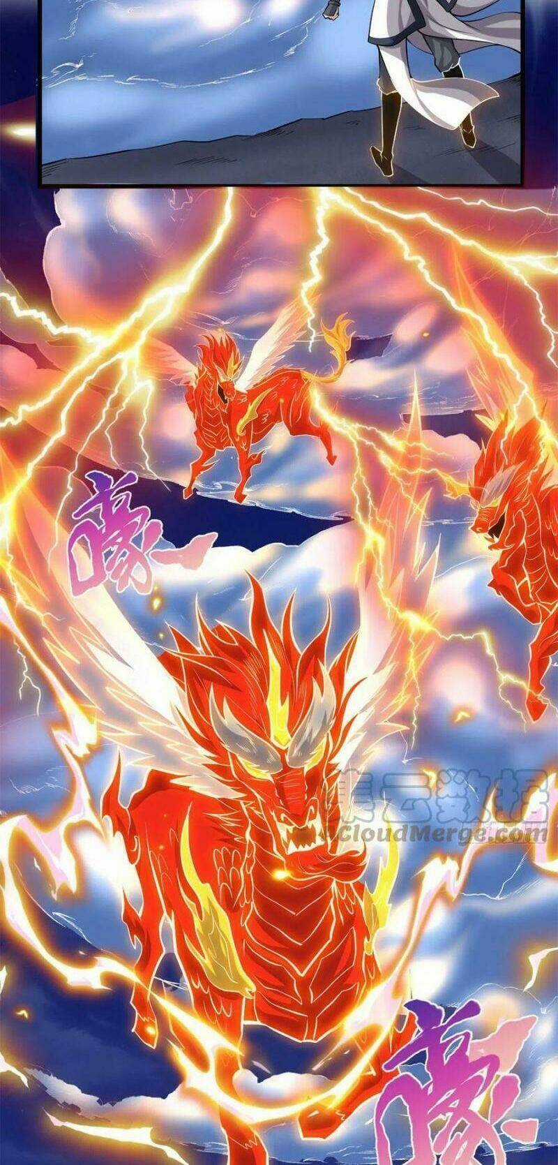 Ta Tu Có Lẽ Là Giả Tiên Chapter 232 trang 7