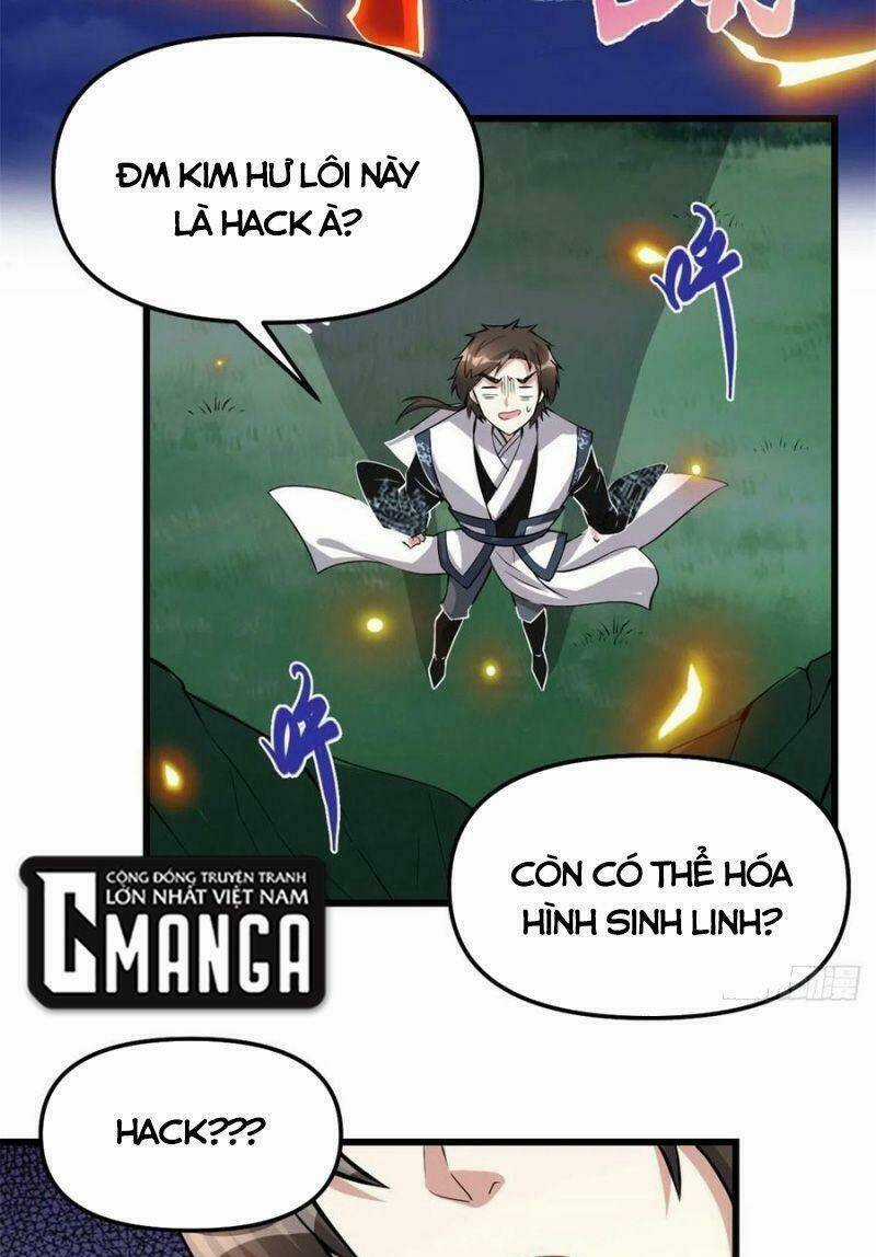 Ta Tu Có Lẽ Là Giả Tiên Chapter 232 trang 8