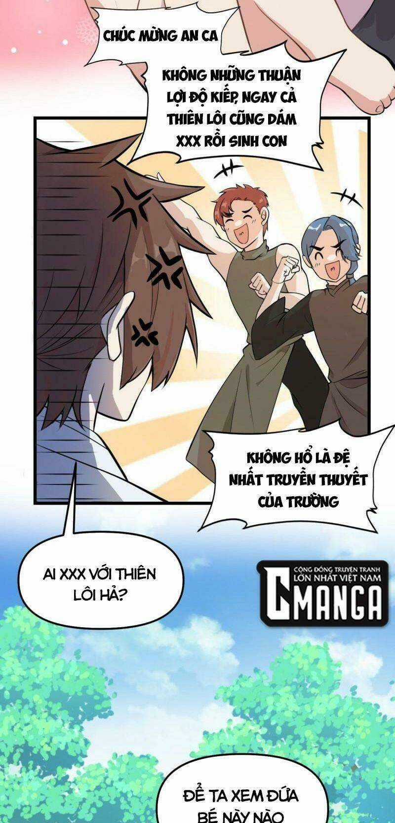 Ta Tu Có Lẽ Là Giả Tiên Chapter 233 trang 12