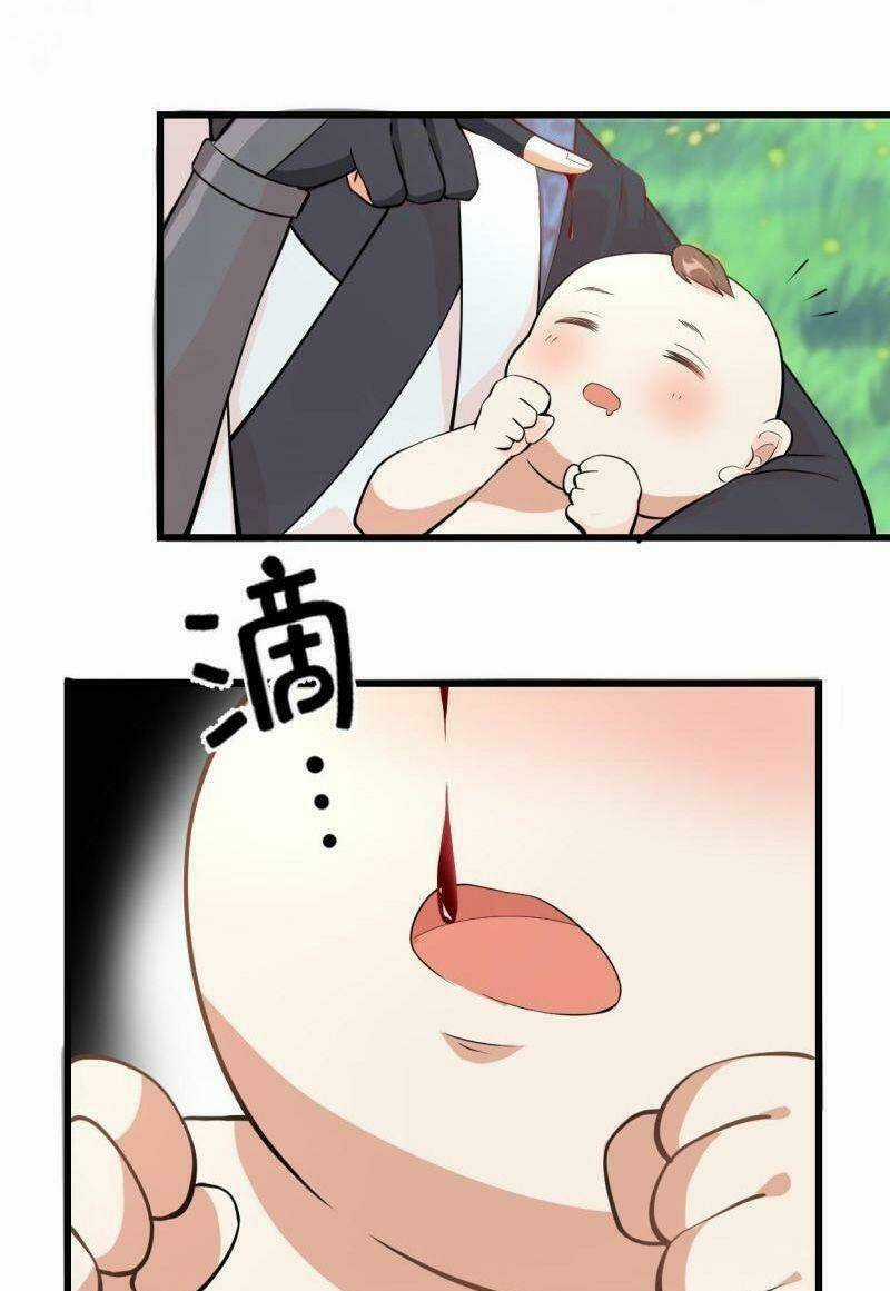 Ta Tu Có Lẽ Là Giả Tiên Chapter 233 trang 16