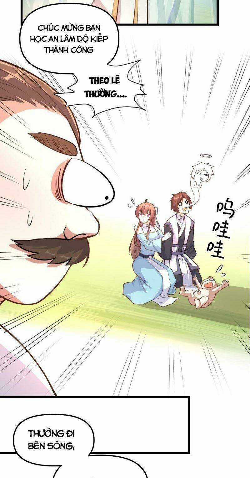 Ta Tu Có Lẽ Là Giả Tiên Chapter 233 trang 6