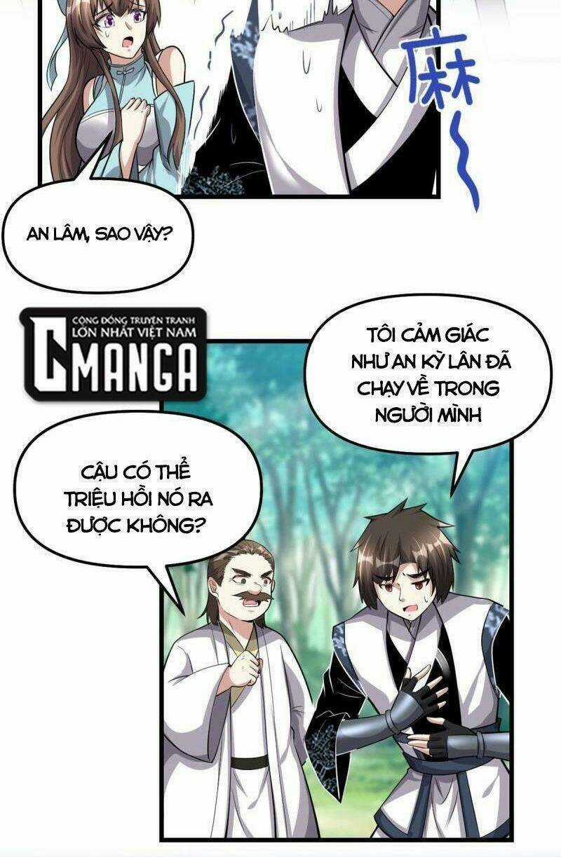 Ta Tu Có Lẽ Là Giả Tiên Chapter 234 trang 1