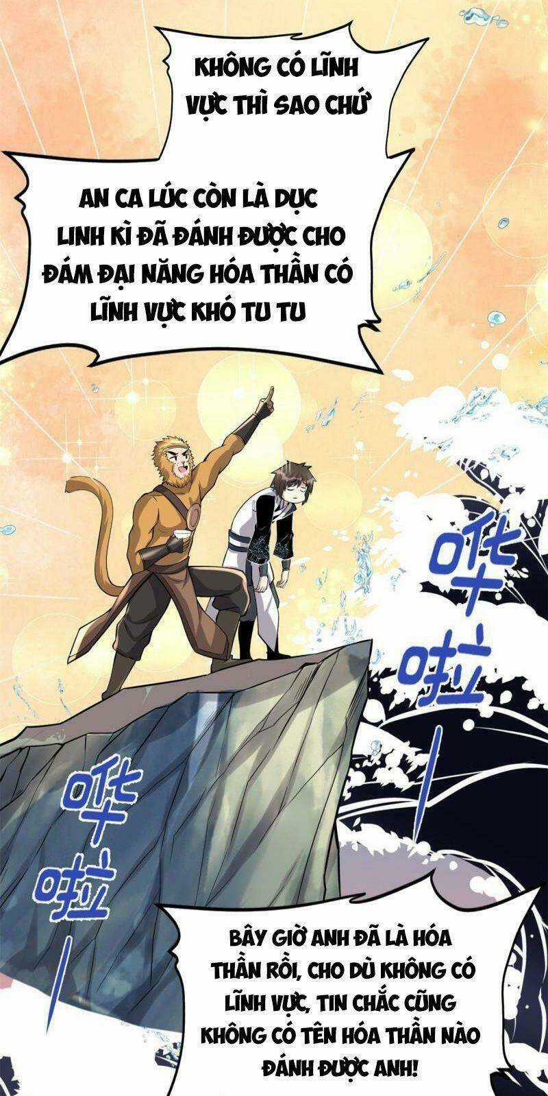 Ta Tu Có Lẽ Là Giả Tiên Chapter 234 trang 10