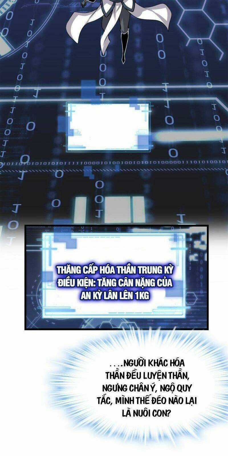 Ta Tu Có Lẽ Là Giả Tiên Chapter 234 trang 13