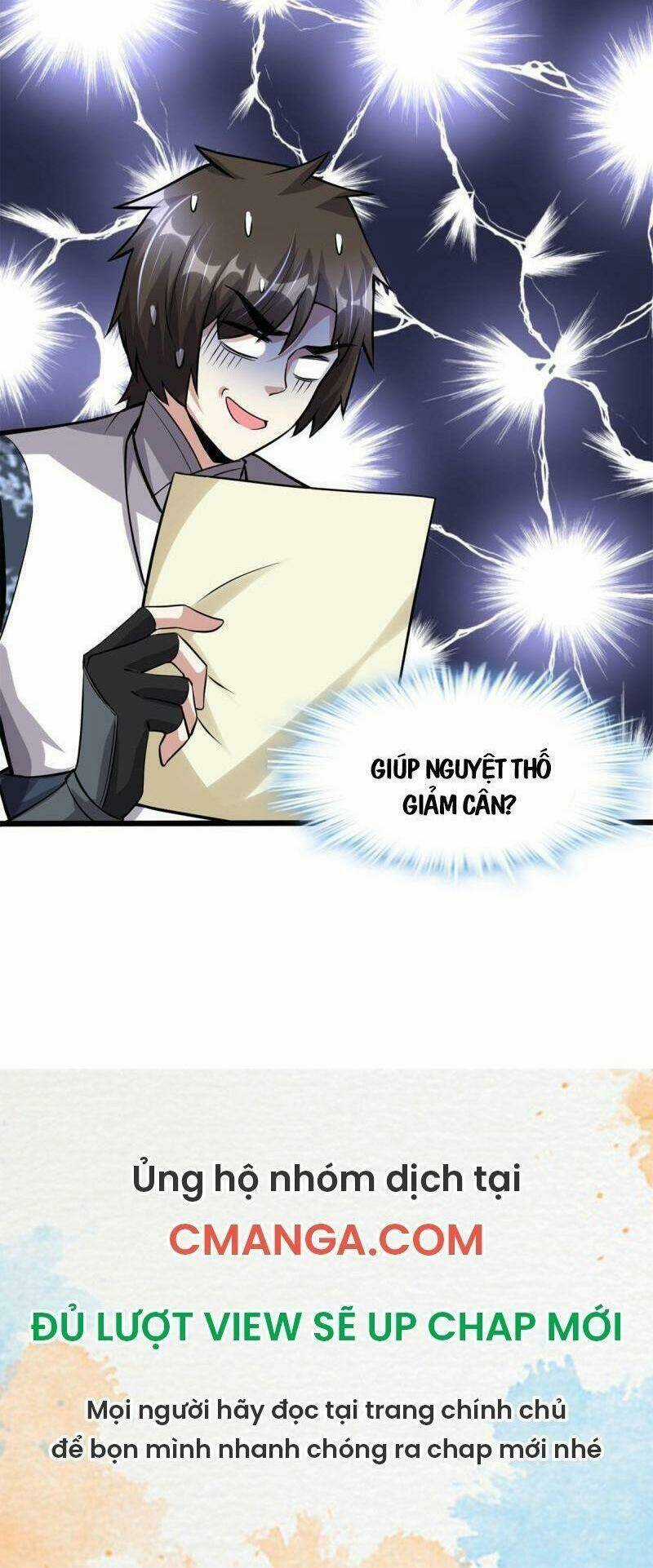 Ta Tu Có Lẽ Là Giả Tiên Chapter 234 trang 23