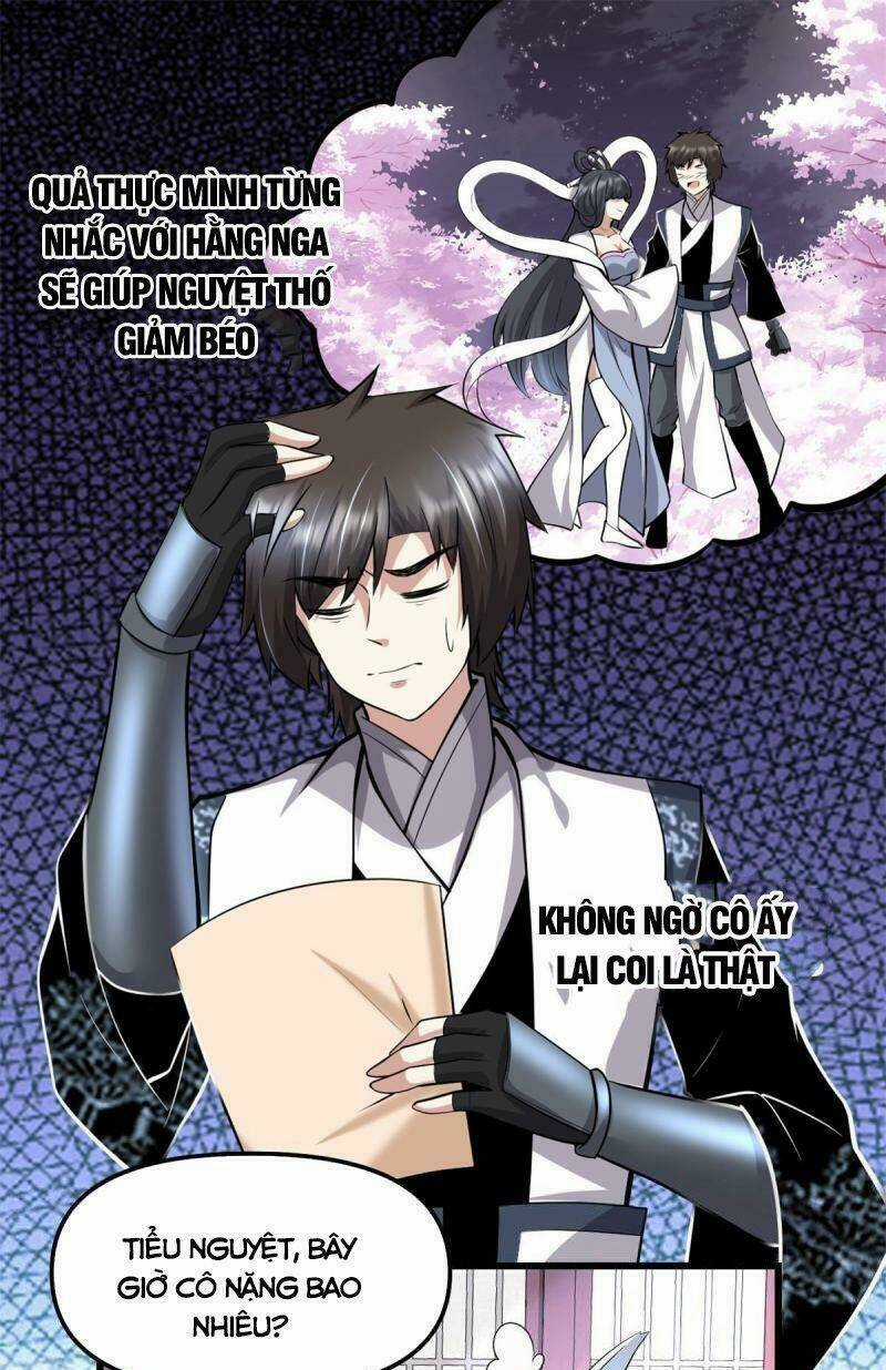 Ta Tu Có Lẽ Là Giả Tiên Chapter 235 trang 0