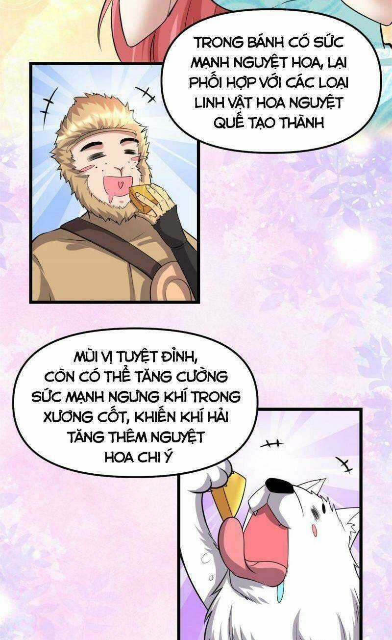 Ta Tu Có Lẽ Là Giả Tiên Chapter 235 trang 6