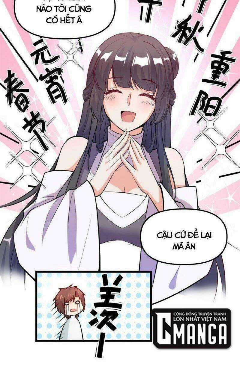 Ta Tu Có Lẽ Là Giả Tiên Chapter 236 trang 1