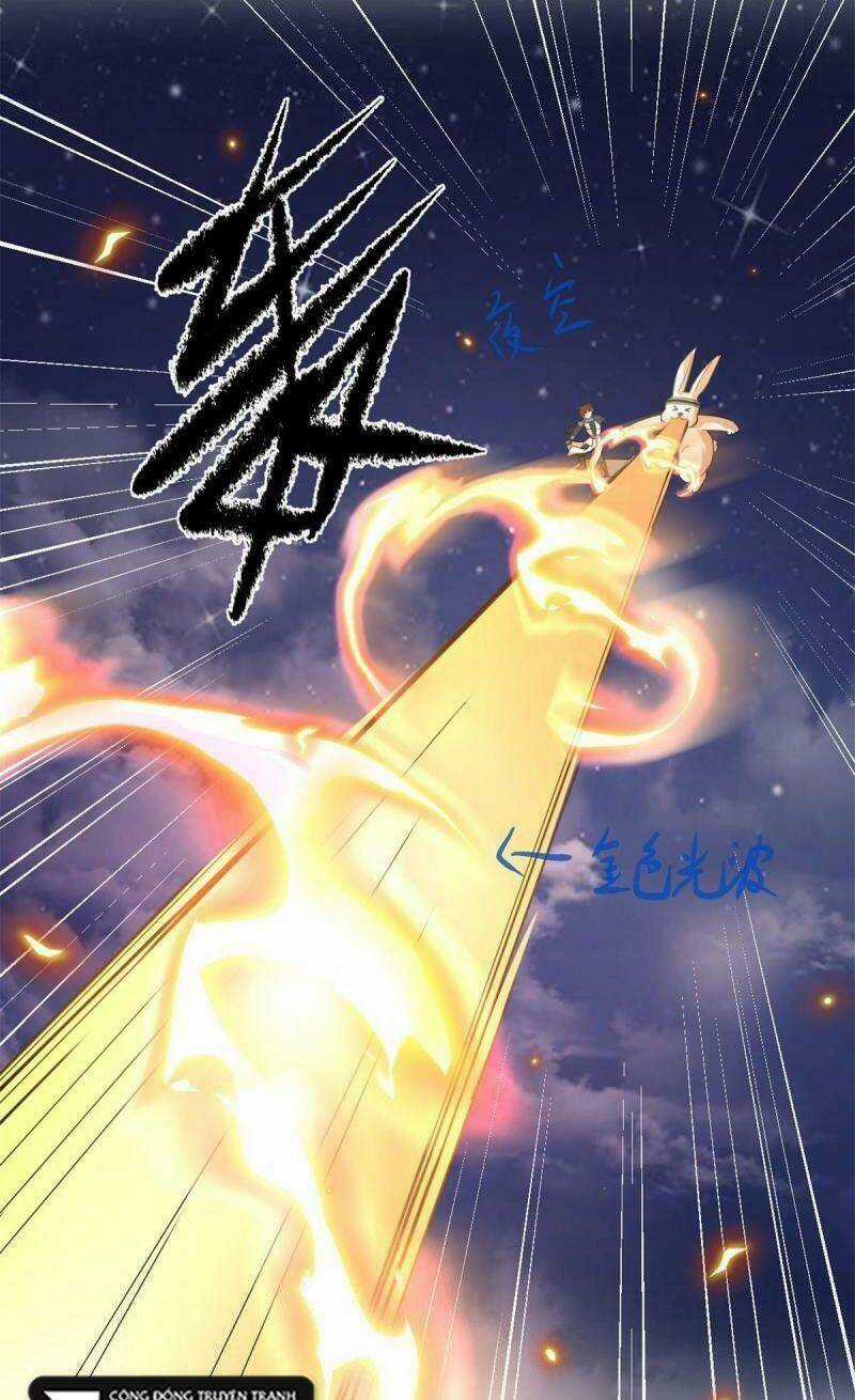 Ta Tu Có Lẽ Là Giả Tiên Chapter 236 trang 12