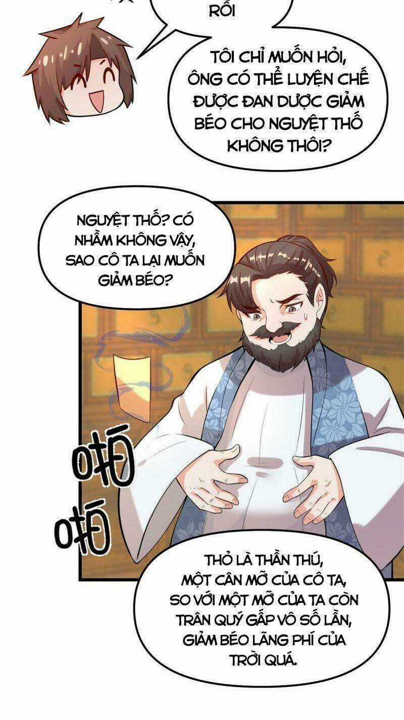 Ta Tu Có Lẽ Là Giả Tiên Chapter 236 trang 3