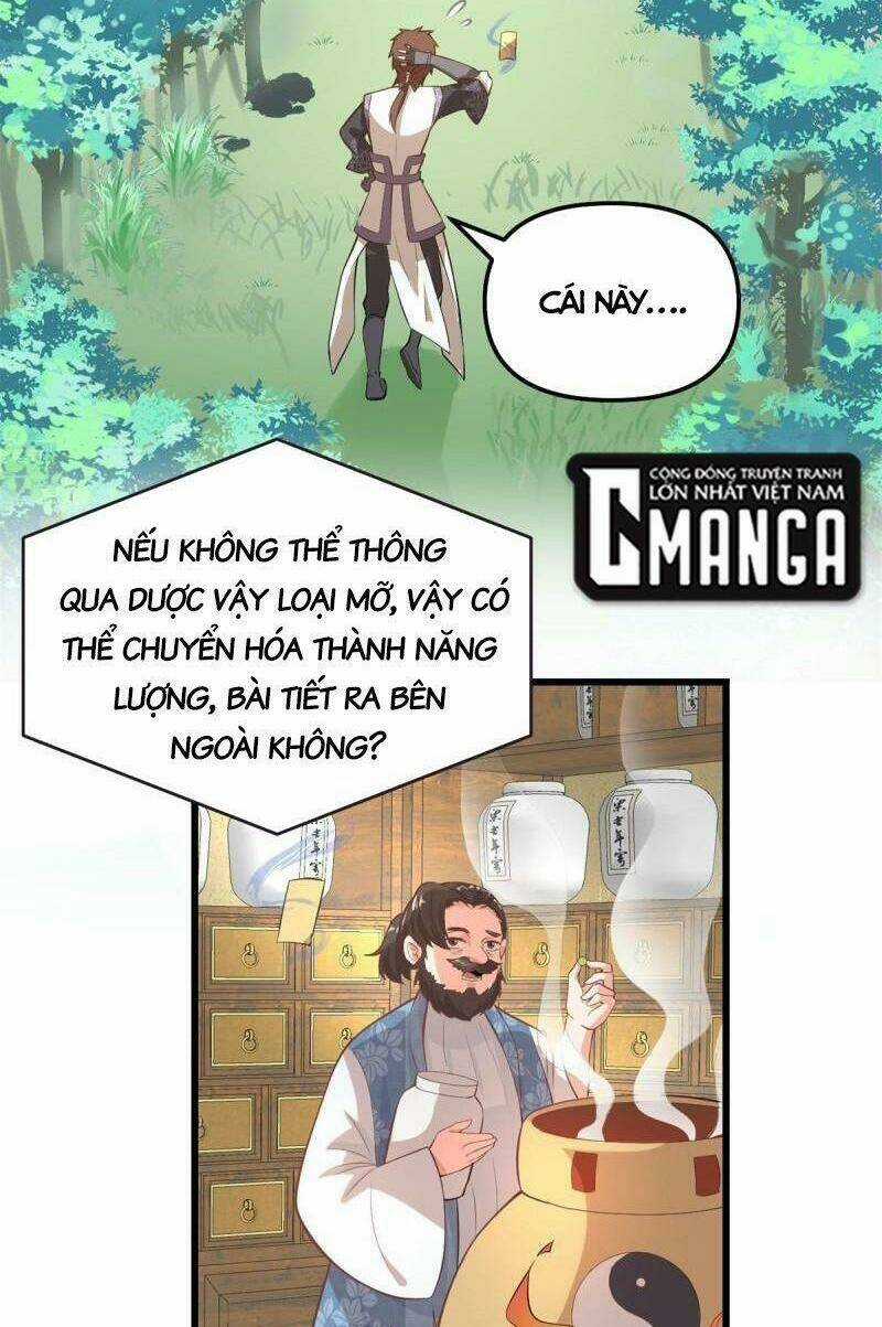 Ta Tu Có Lẽ Là Giả Tiên Chapter 236 trang 5