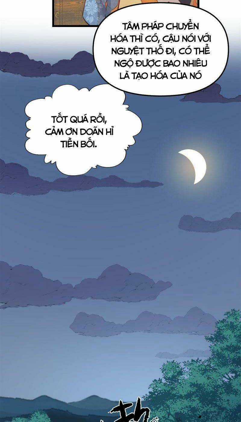 Ta Tu Có Lẽ Là Giả Tiên Chapter 236 trang 6