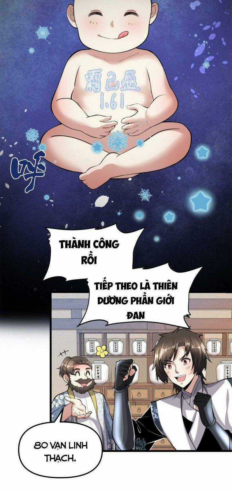 Ta Tu Có Lẽ Là Giả Tiên Chapter 237 trang 17
