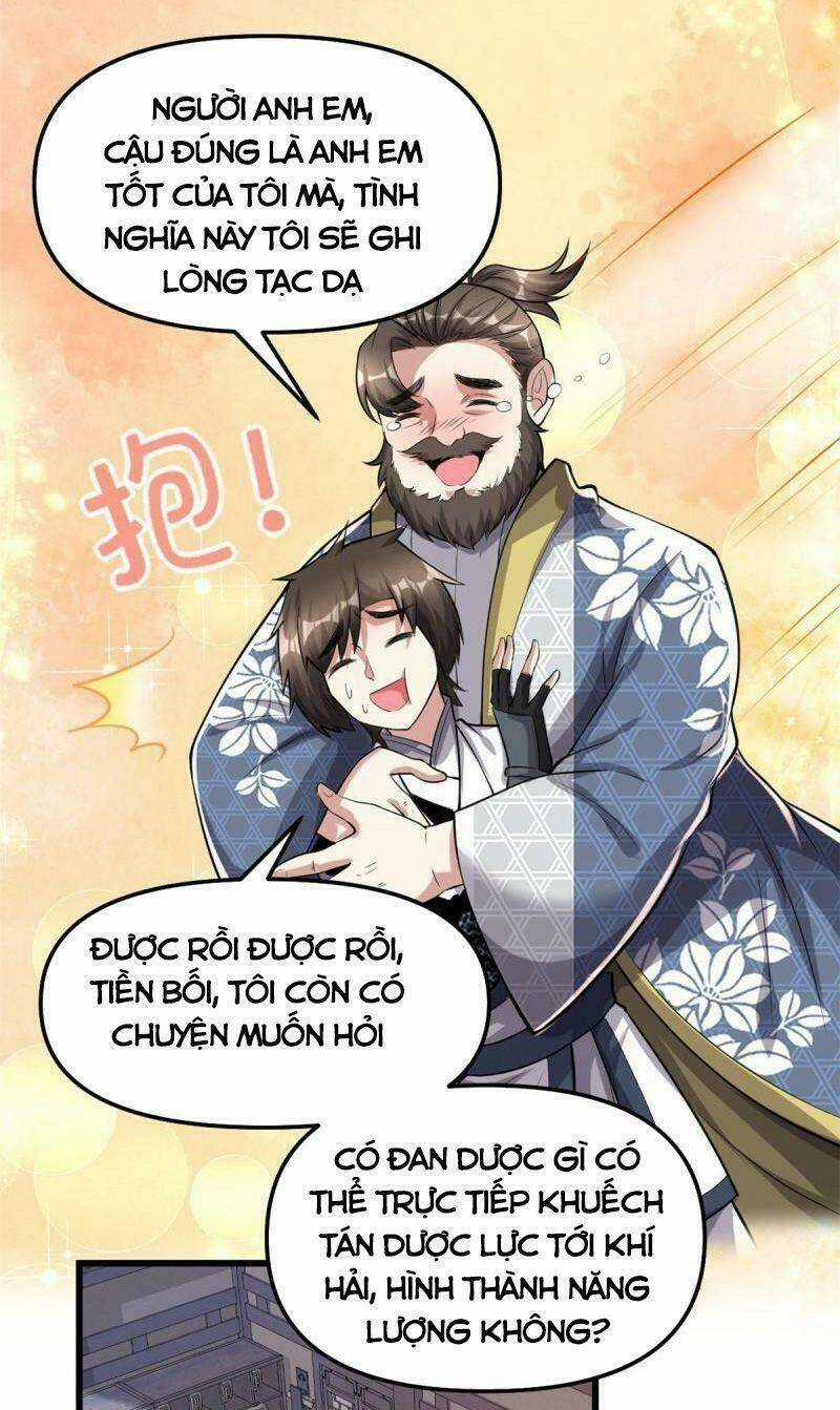 Ta Tu Có Lẽ Là Giả Tiên Chapter 237 trang 2