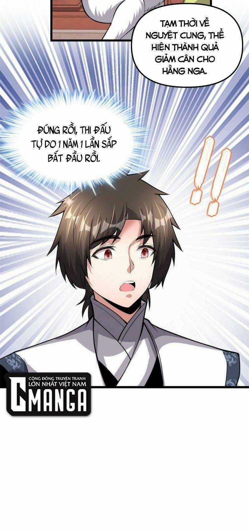 Ta Tu Có Lẽ Là Giả Tiên Chapter 237 trang 26