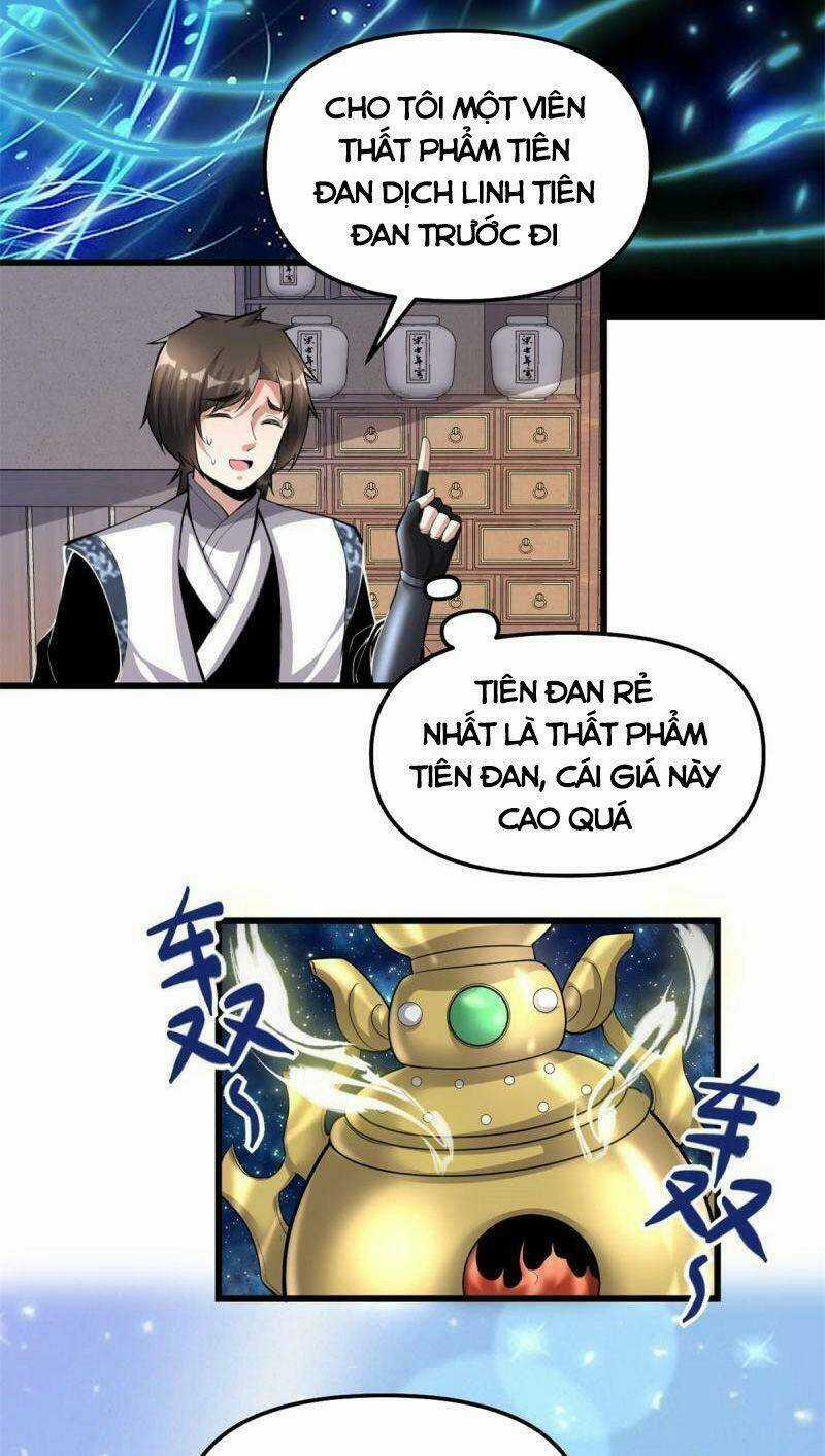 Ta Tu Có Lẽ Là Giả Tiên Chapter 237 trang 6