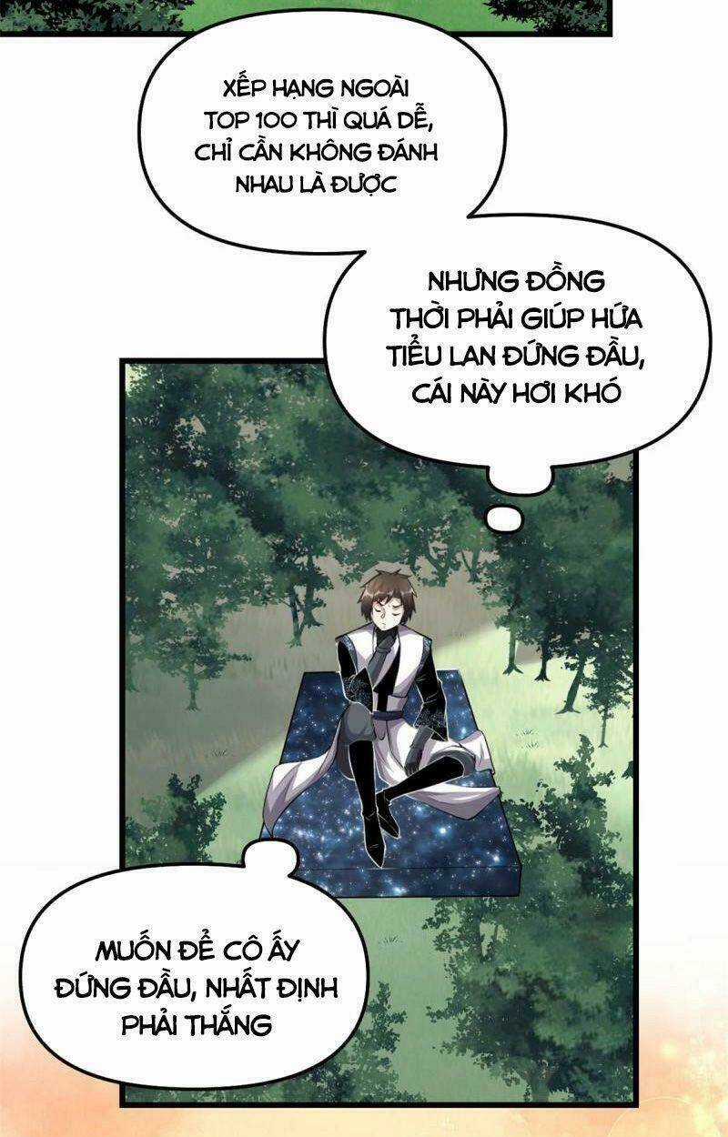 Ta Tu Có Lẽ Là Giả Tiên Chapter 238 trang 12