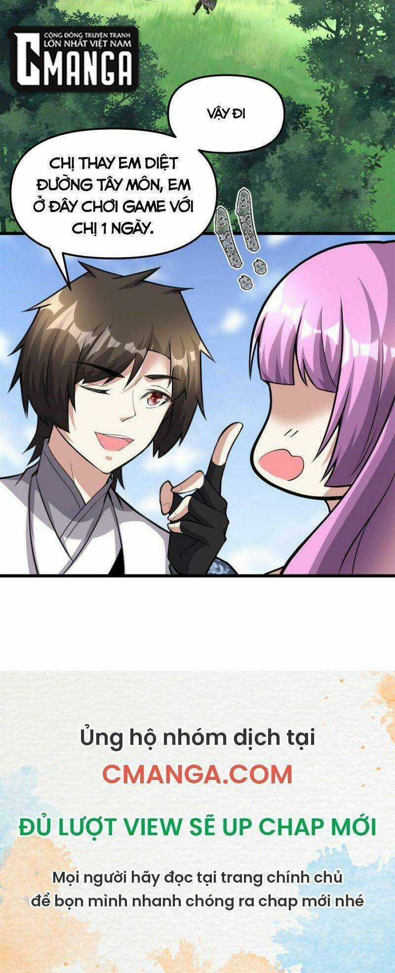 Ta Tu Có Lẽ Là Giả Tiên Chapter 238 trang 23