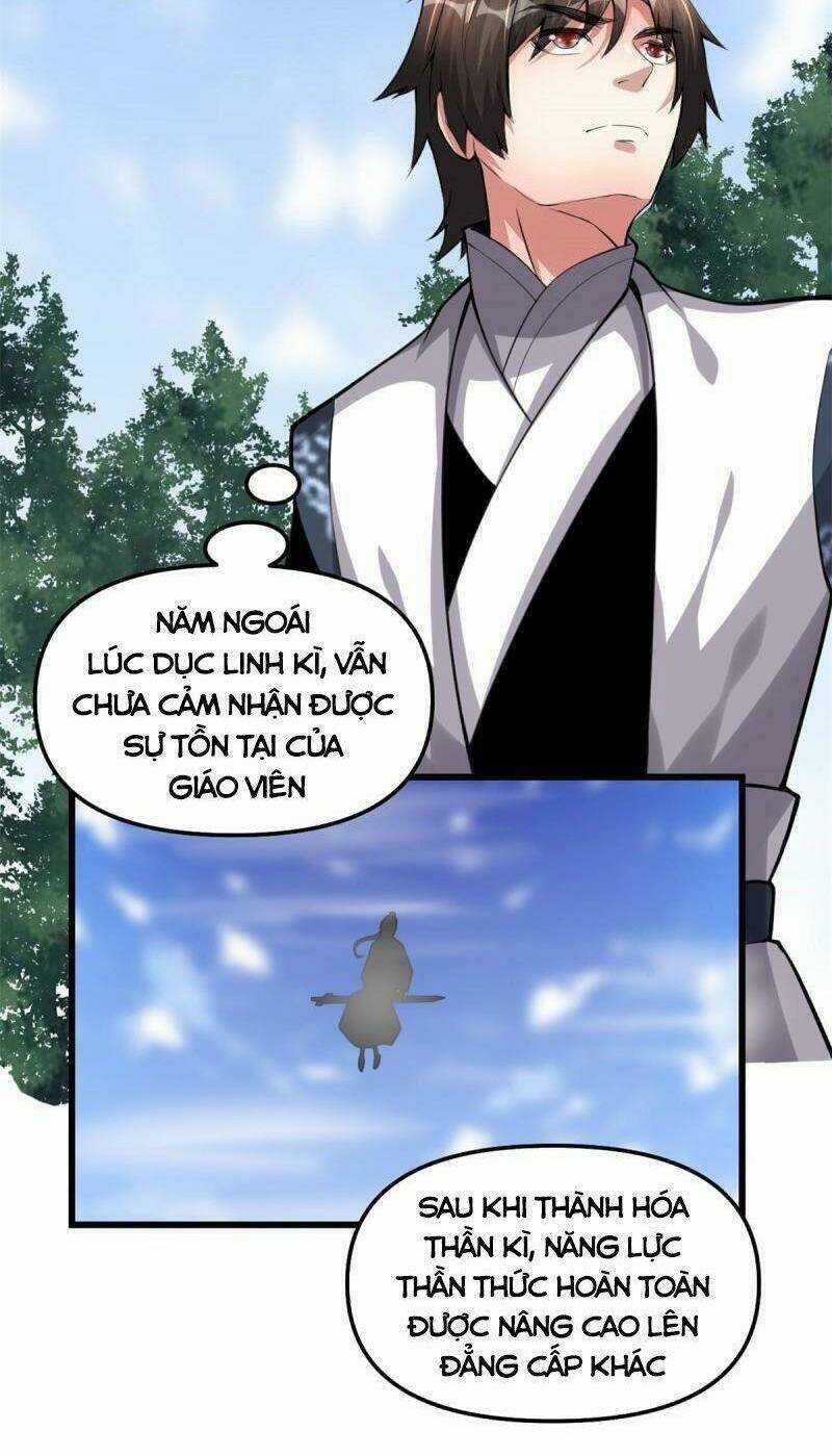 Ta Tu Có Lẽ Là Giả Tiên Chapter 238 trang 3