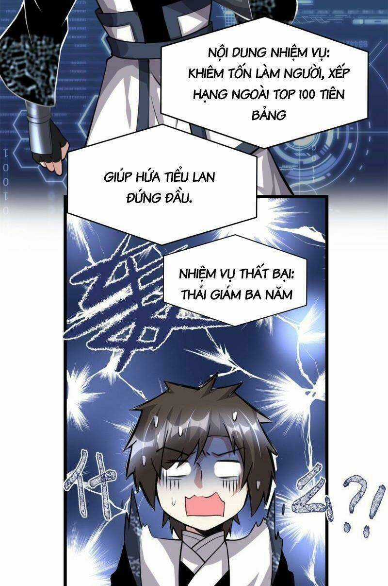 Ta Tu Có Lẽ Là Giả Tiên Chapter 238 trang 6