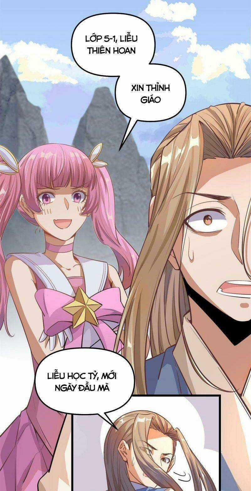 Ta Tu Có Lẽ Là Giả Tiên Chapter 239 trang 2