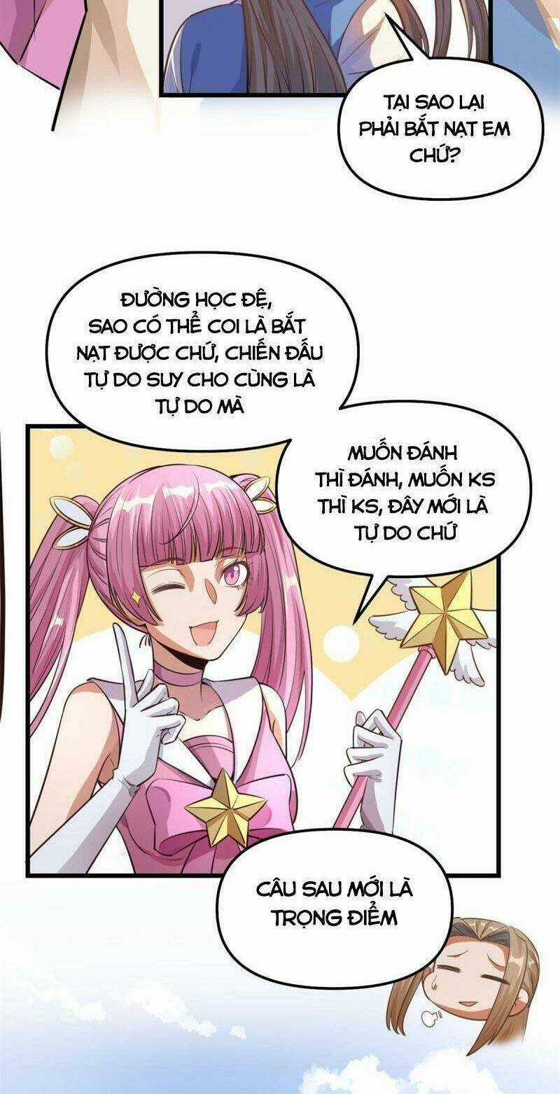 Ta Tu Có Lẽ Là Giả Tiên Chapter 239 trang 3