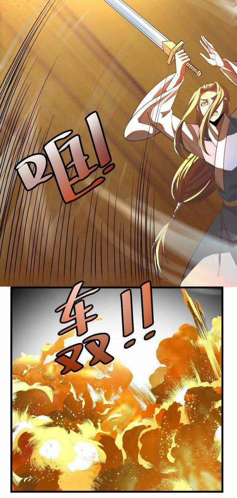 Ta Tu Có Lẽ Là Giả Tiên Chapter 239 trang 6