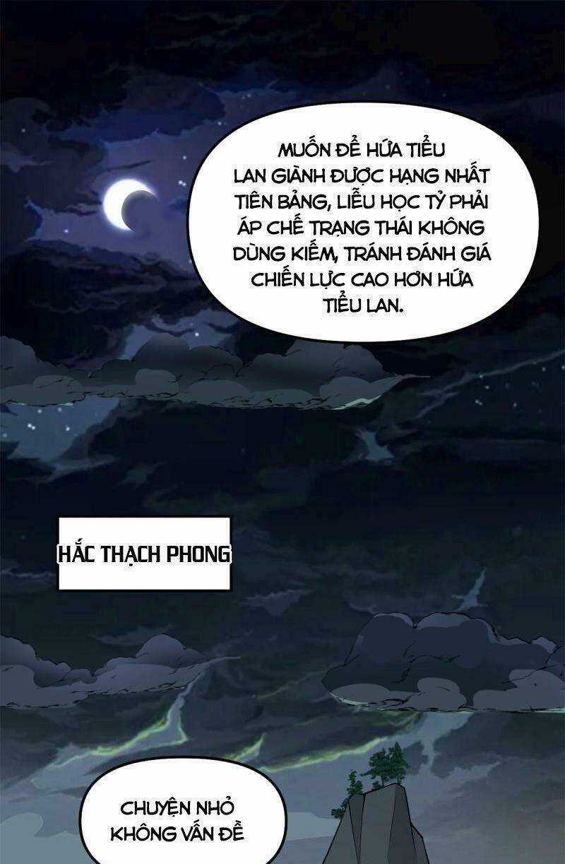 Ta Tu Có Lẽ Là Giả Tiên Chapter 240 trang 0