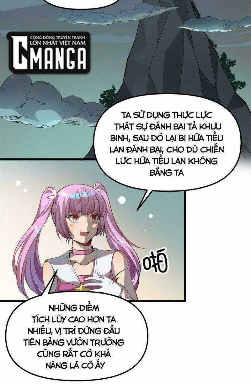 Ta Tu Có Lẽ Là Giả Tiên Chapter 240 trang 1
