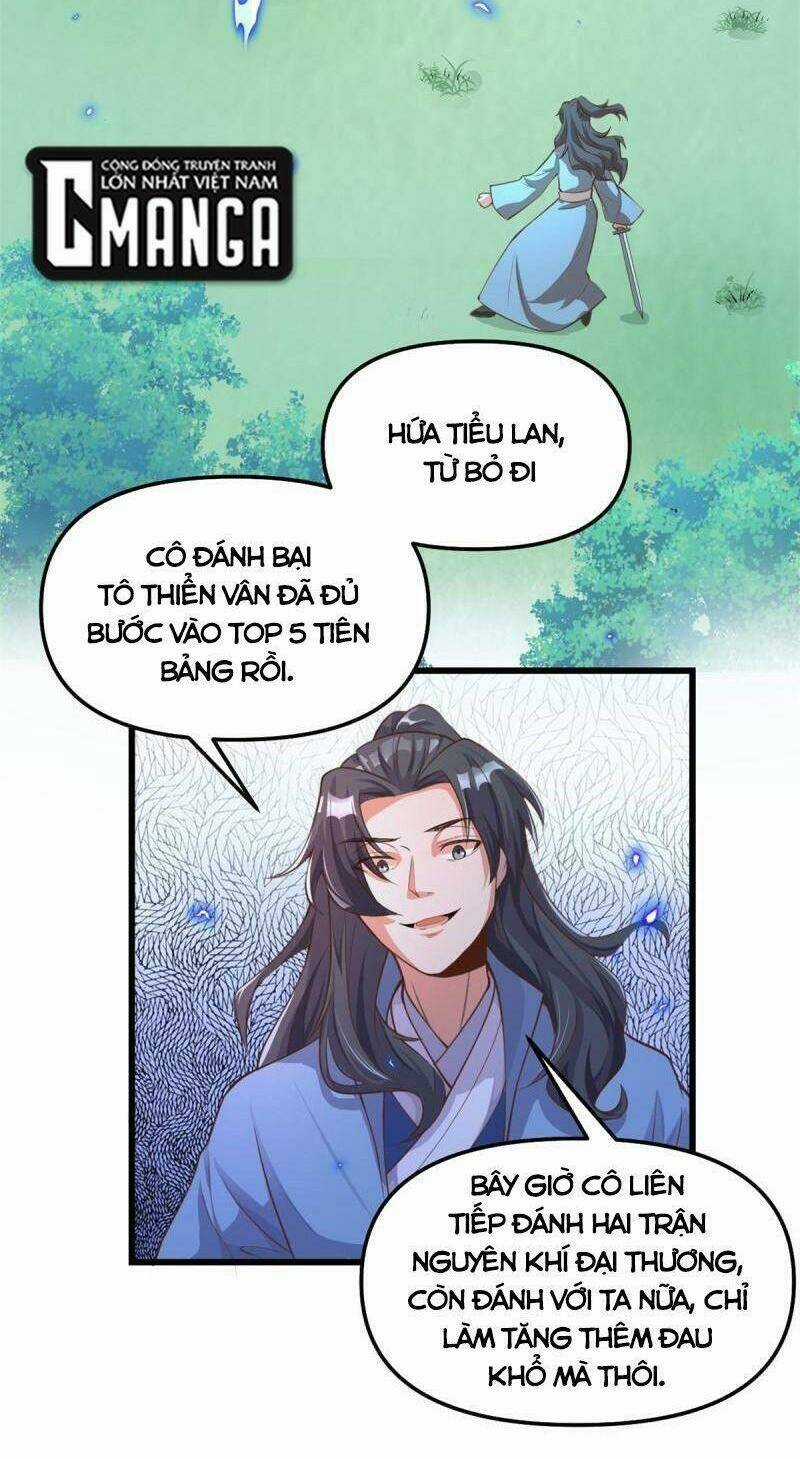 Ta Tu Có Lẽ Là Giả Tiên Chapter 240 trang 13