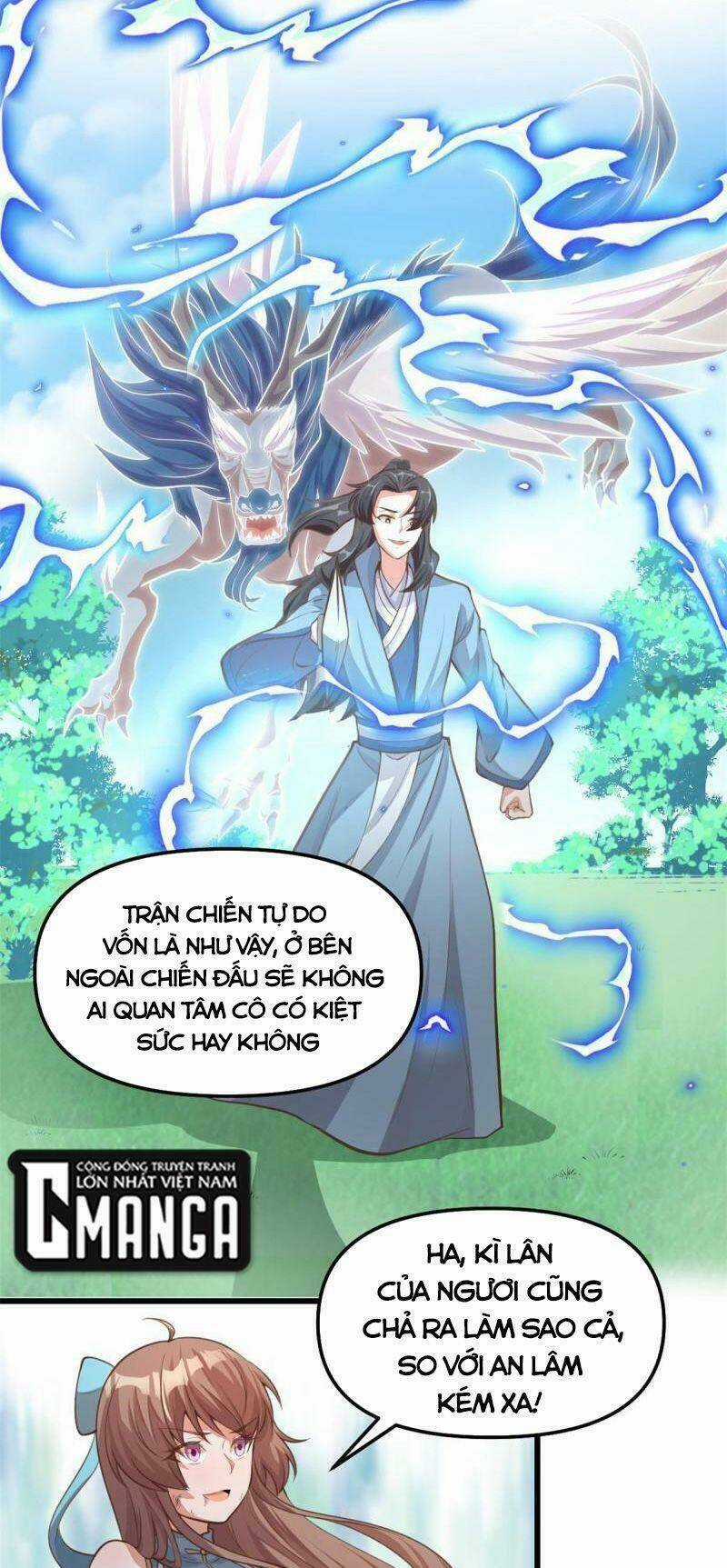 Ta Tu Có Lẽ Là Giả Tiên Chapter 240 trang 16
