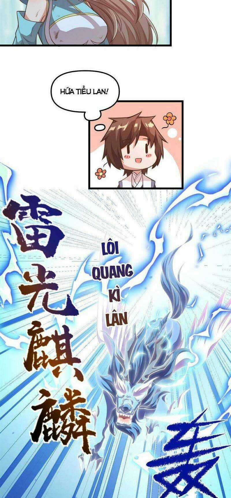 Ta Tu Có Lẽ Là Giả Tiên Chapter 240 trang 17