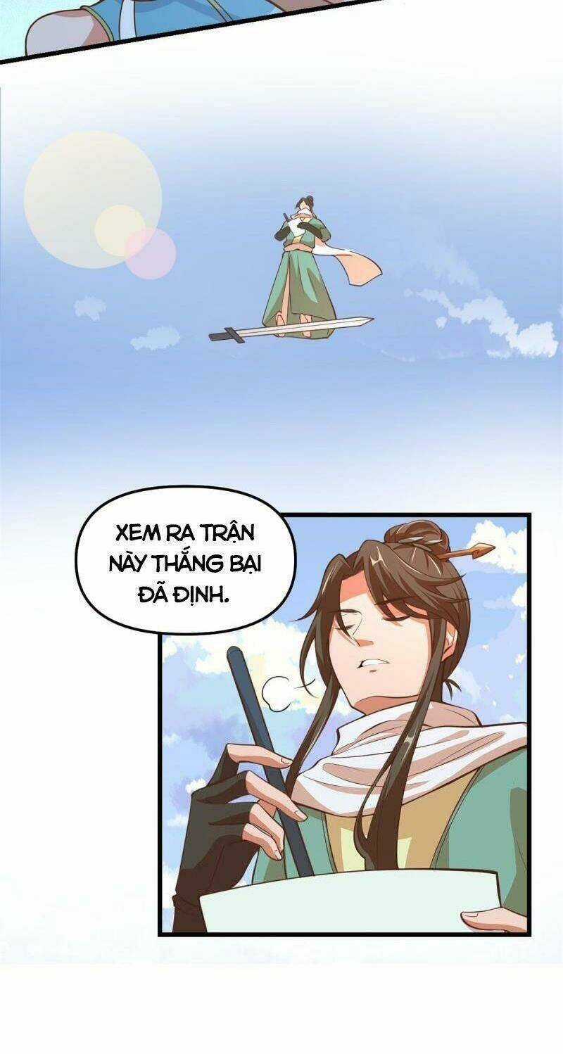 Ta Tu Có Lẽ Là Giả Tiên Chapter 240 trang 19