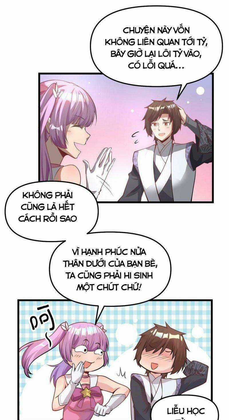 Ta Tu Có Lẽ Là Giả Tiên Chapter 240 trang 2