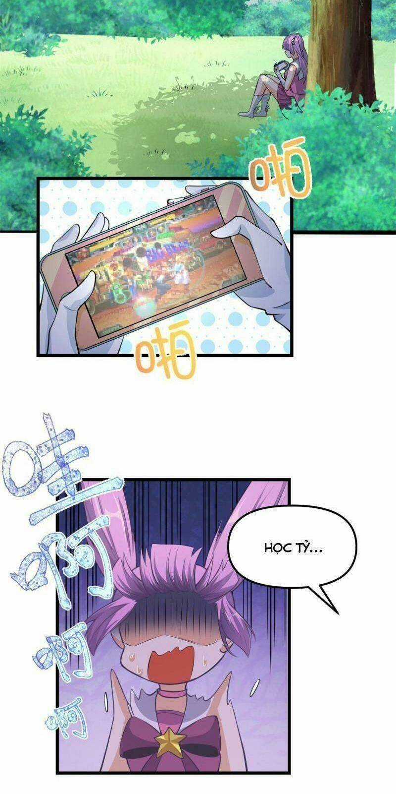 Ta Tu Có Lẽ Là Giả Tiên Chapter 241 trang 11