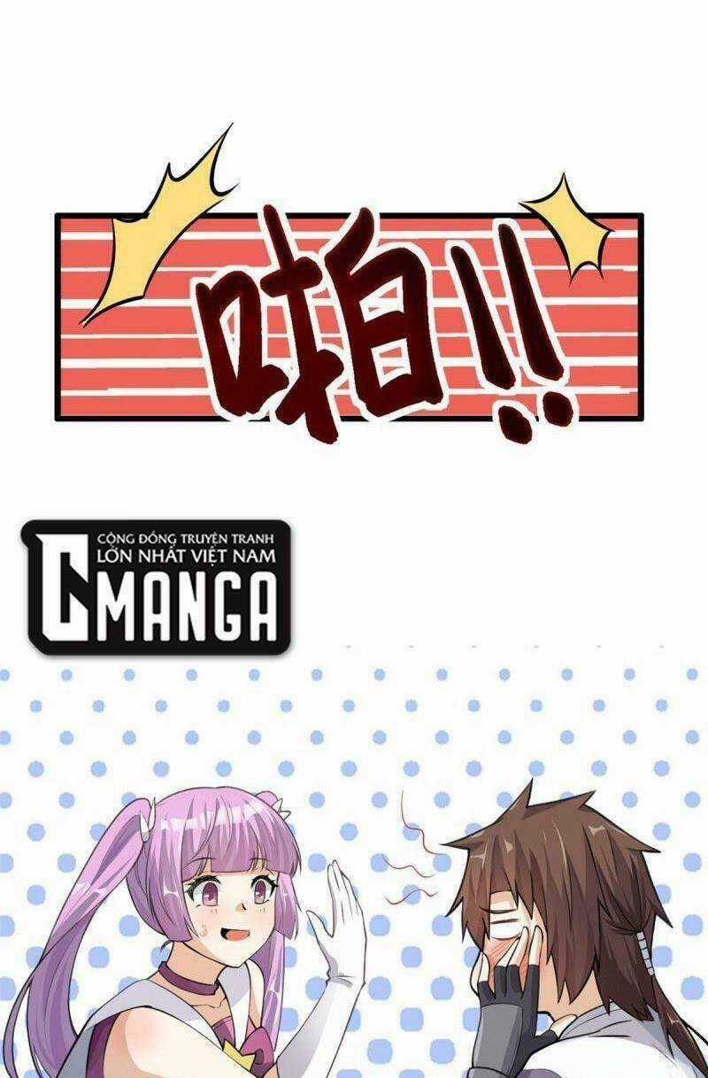 Ta Tu Có Lẽ Là Giả Tiên Chapter 241 trang 12