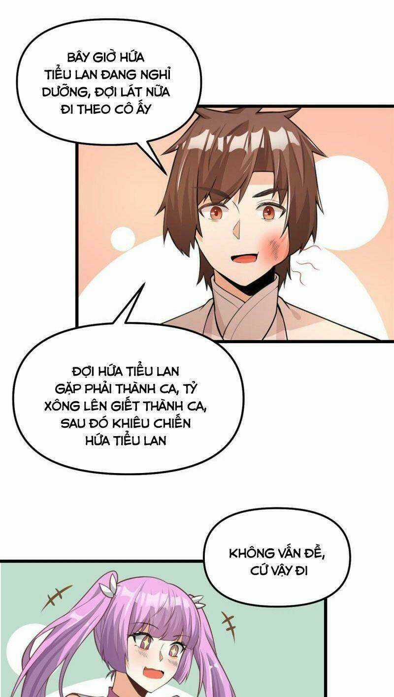 Ta Tu Có Lẽ Là Giả Tiên Chapter 241 trang 14