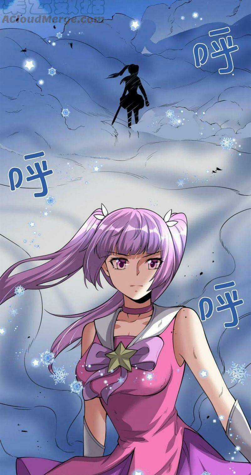 Ta Tu Có Lẽ Là Giả Tiên Chapter 242 trang 12