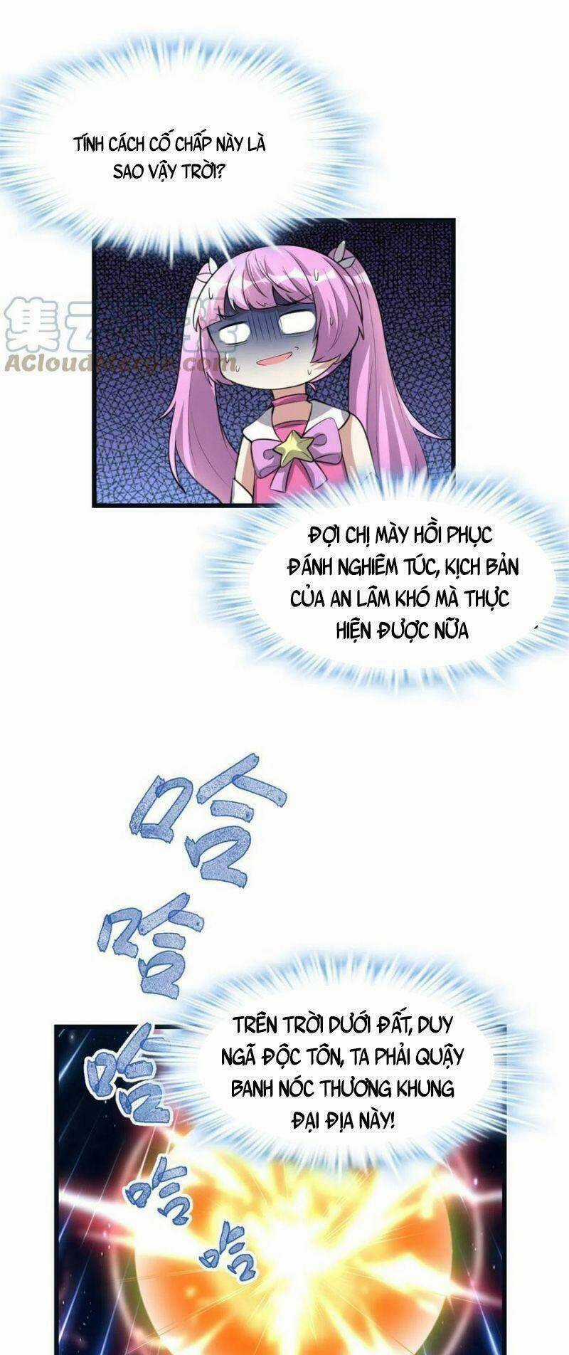 Ta Tu Có Lẽ Là Giả Tiên Chapter 242 trang 16