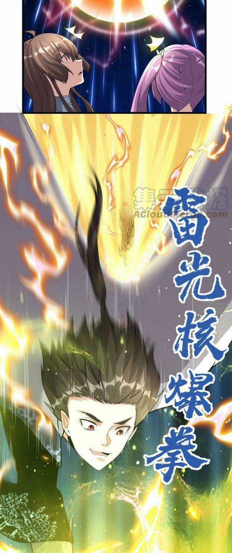 Ta Tu Có Lẽ Là Giả Tiên Chapter 242 trang 17