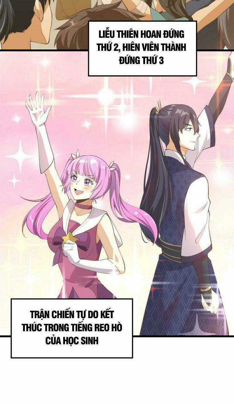 Ta Tu Có Lẽ Là Giả Tiên Chapter 243 trang 11