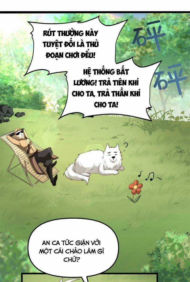 Ta Tu Có Lẽ Là Giả Tiên Chapter 243 trang 22