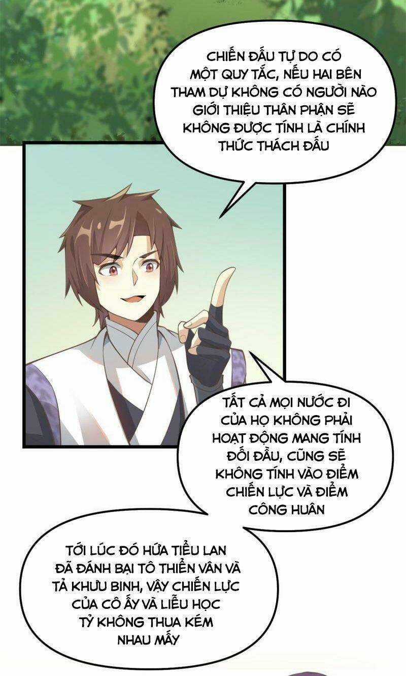 Ta Tu Có Lẽ Là Giả Tiên Chapter 243 trang 3