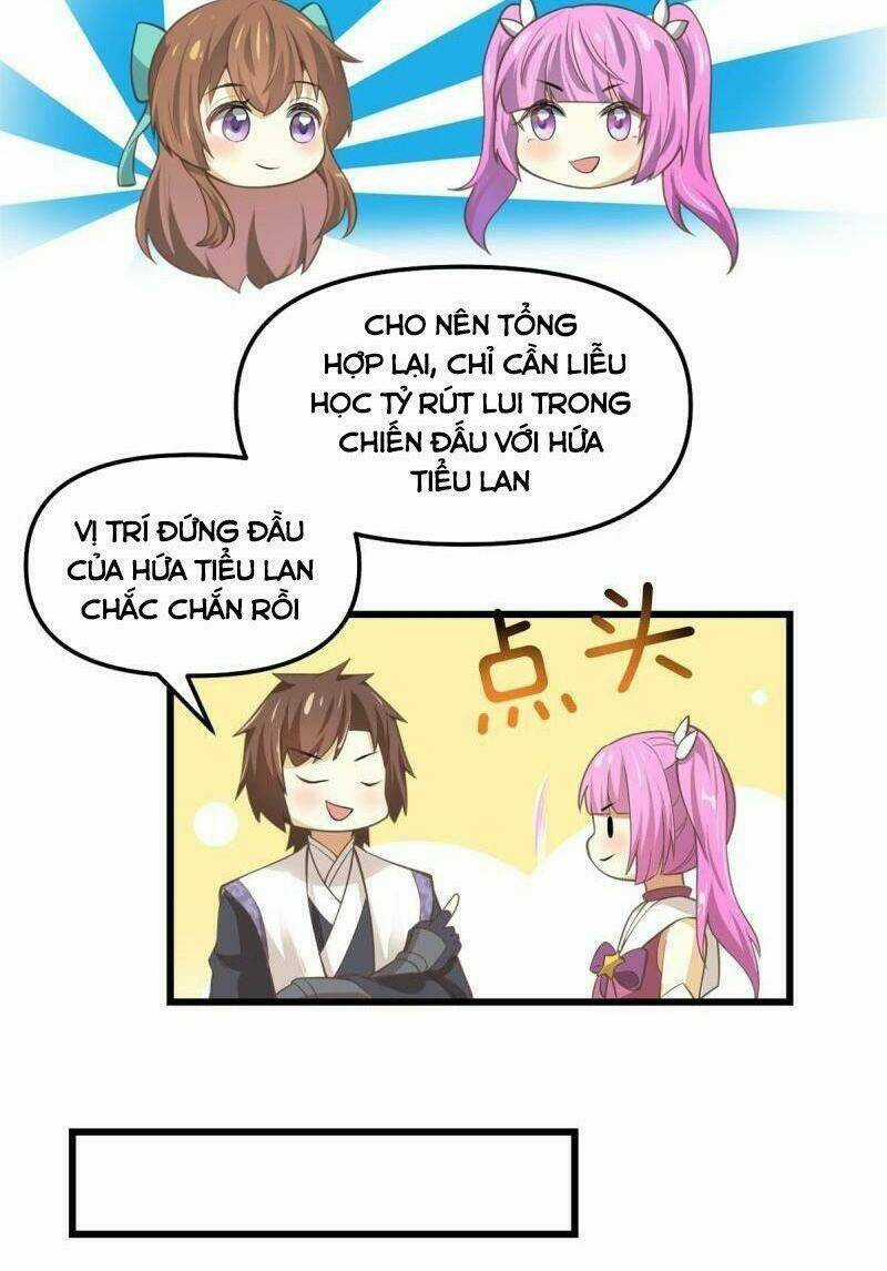 Ta Tu Có Lẽ Là Giả Tiên Chapter 243 trang 5